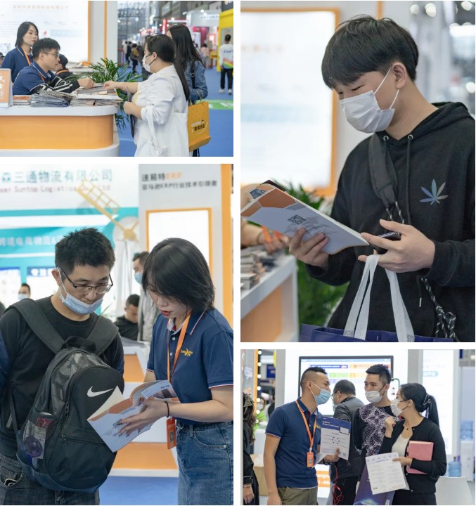 速易特ERP亮相2021年終大展，共謀跨境出海！