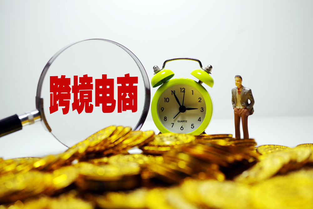 多國(guó)宣布對(duì)俄實(shí)施制裁，波及跨境圈！